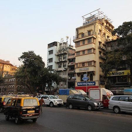 Hotel City Palace Mumbai Luaran gambar